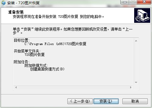 720�DƬ�֏�ܛ���������c�Ͱ��b�̳�