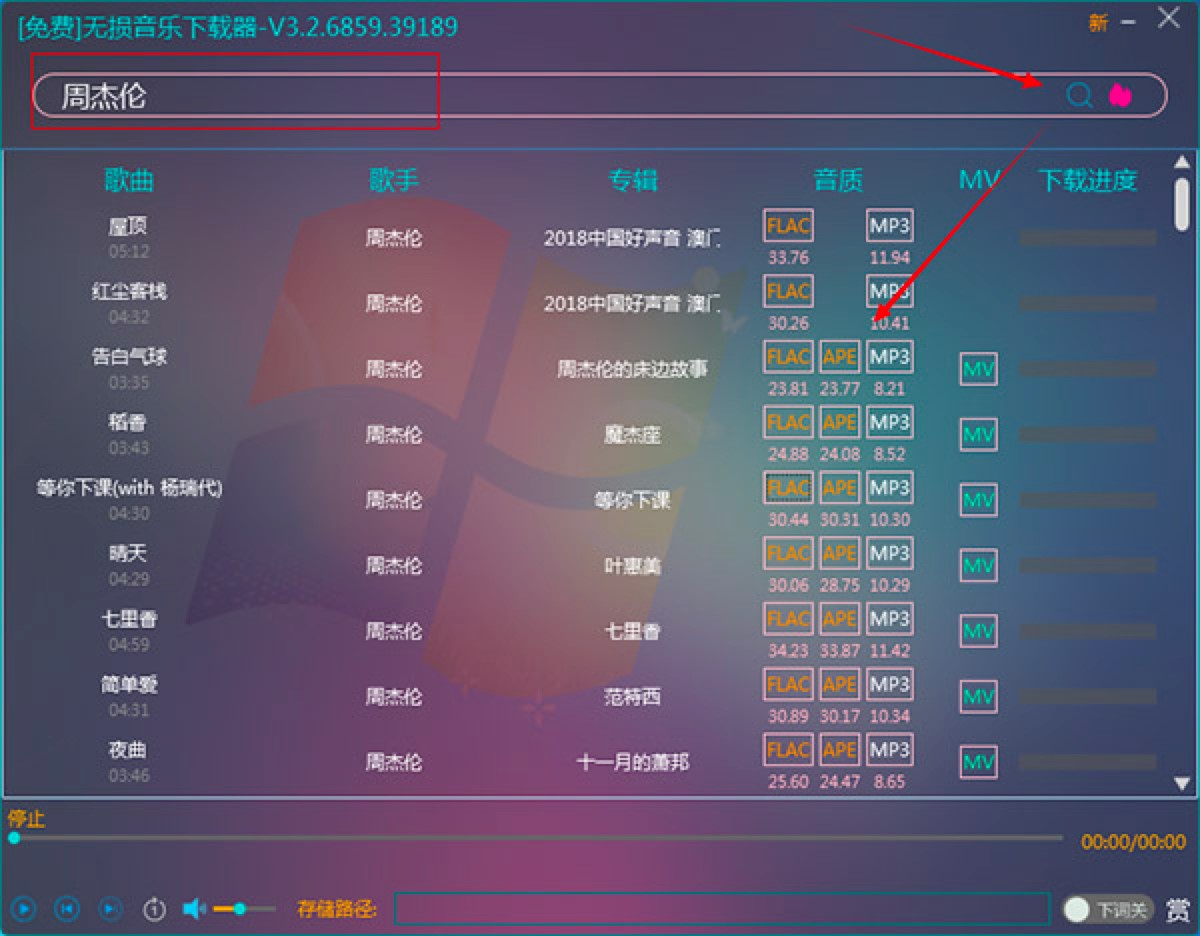 �o�p�������d�������d������Ԕ���̳�