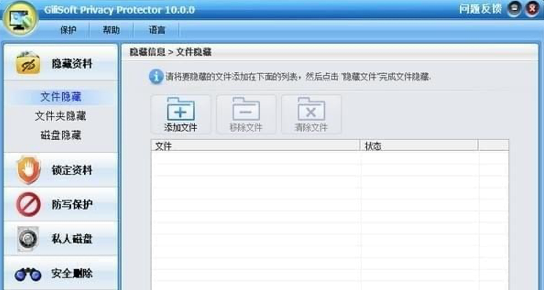 �[˽���o�����ܼ���ɫ��B