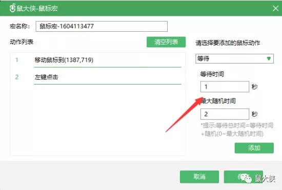 ���b����B�c������ʹ�ý̳�