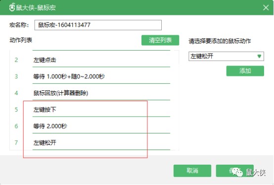 ���b����B�c������ʹ�ý̳�