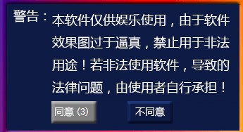 ͨ�ô�W���I(y��)�C���������dʹ�ý̳�