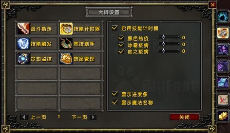 ���_���dʹ�ü���Ӌ�r�����ܽ�B