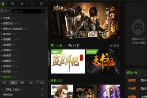 pps�ھ��W(w��ng)�j(lu��)�ҕ���b�̳̽�B