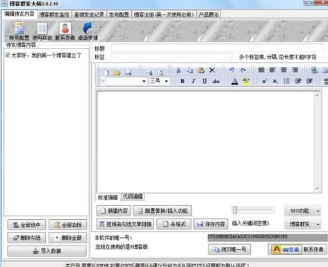 ����Ⱥ�l��ܛ����ɫ���ܽ�B