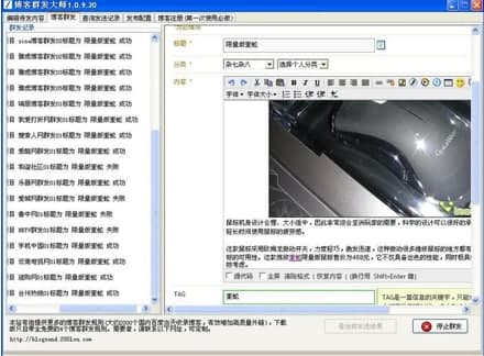 ����Ⱥ�l��ܛ����ɫ���ܽ�B