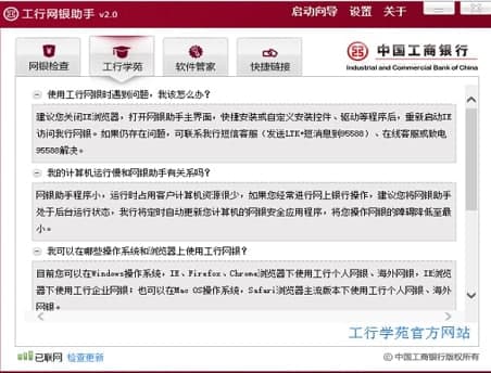 �����y�оW�����ֳ�Ҋ���}��������ɫ��B