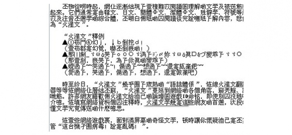 �����־Gɫ��ܛ���f�������c�f��