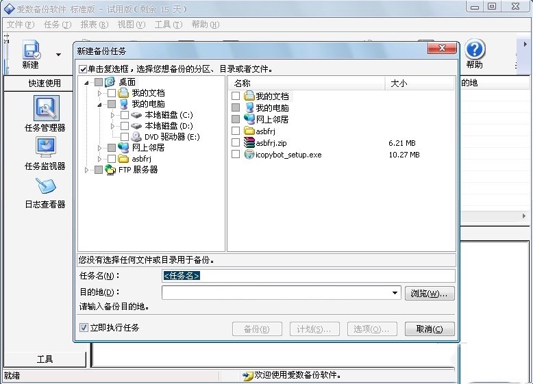 ��(��i)��(sh��)��݌��I(y��)��X��(sh��)��(j��)���ܛ��������ɫԔ��(x��)��B