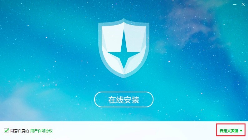 �ٶȚ���ܛ����ô�ã��ٶȚ���ܛ������ʹ�ü���Ԕ��(x��)��B