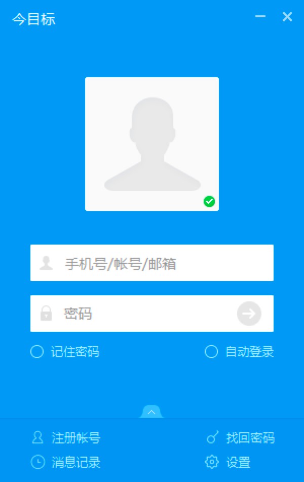 ��Ŀ�˶�ƽ�_һ�w���k��ܛ��������ɫԔ����B