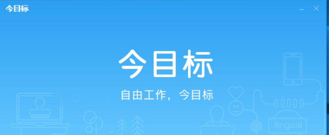 ��Ŀ�˶�ƽ�_һ�w���k��ܛ��������ɫԔ����B