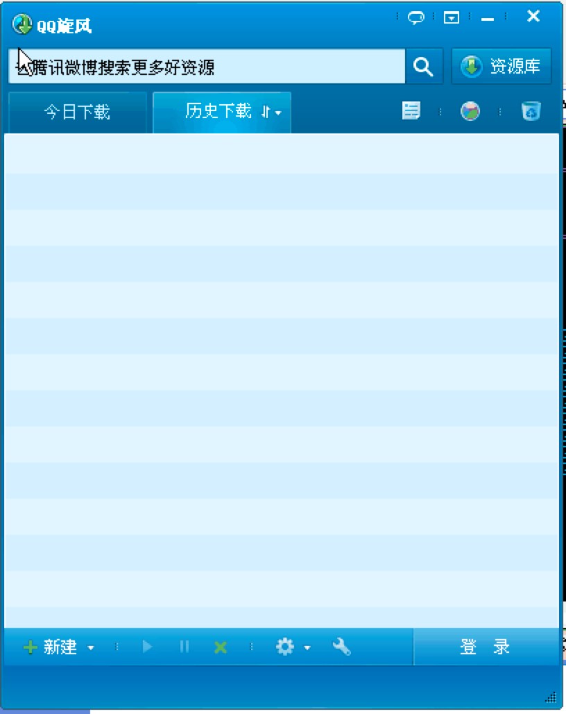 �vӍQQ���L(f��ng)��X�����M(f��i)���d��Ԕ��(x��)���b�̳�