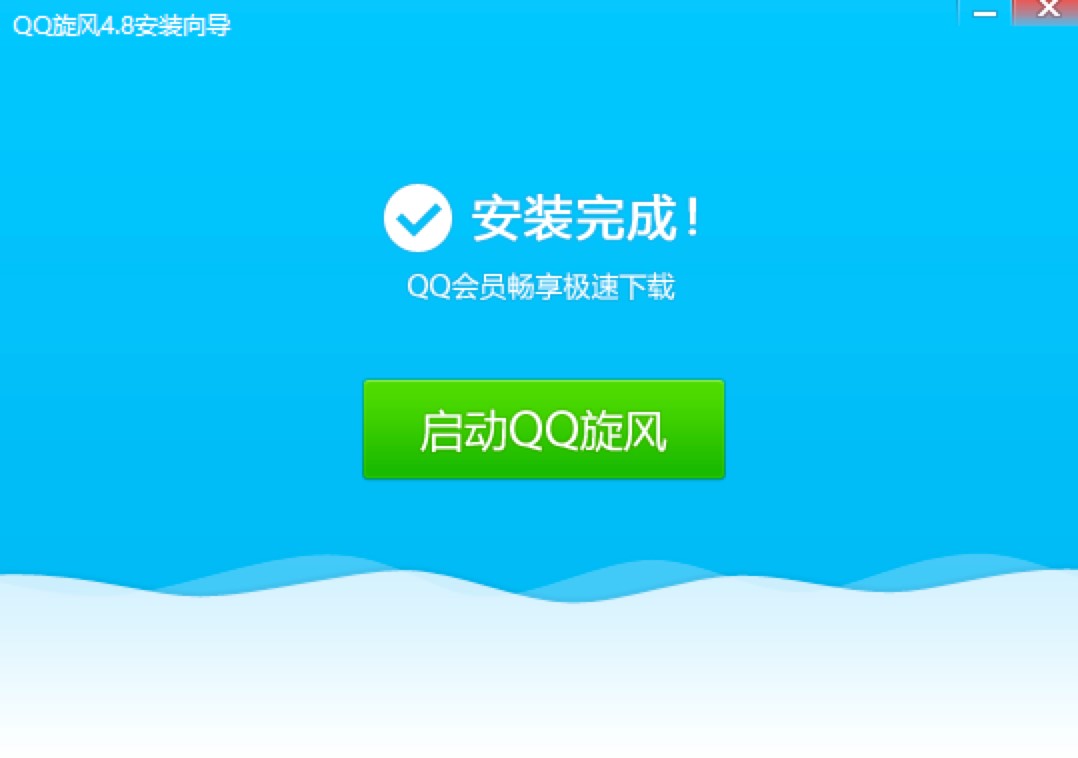 �vӍQQ���L(f��ng)��X�����M(f��i)���d��Ԕ��(x��)���b�̳�