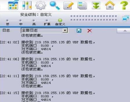 ��W(w��ng)�������ƽ��ٷ����d