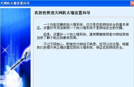 ��W(w��ng)�������ƽ��ٷ����d