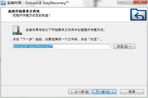 EasyRecovery �������c�Ͱ��b�̌W