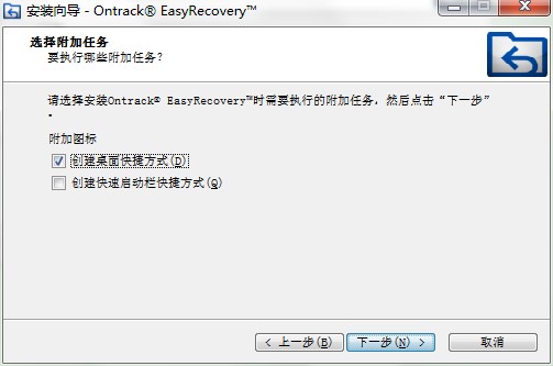 EasyRecovery �������c�Ͱ��b�̌W