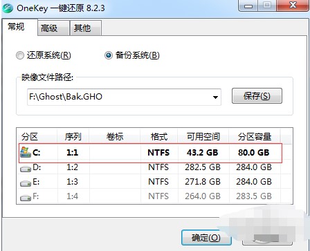 OneKeyһ�I߀ԭ�ٷ����dԔ���B