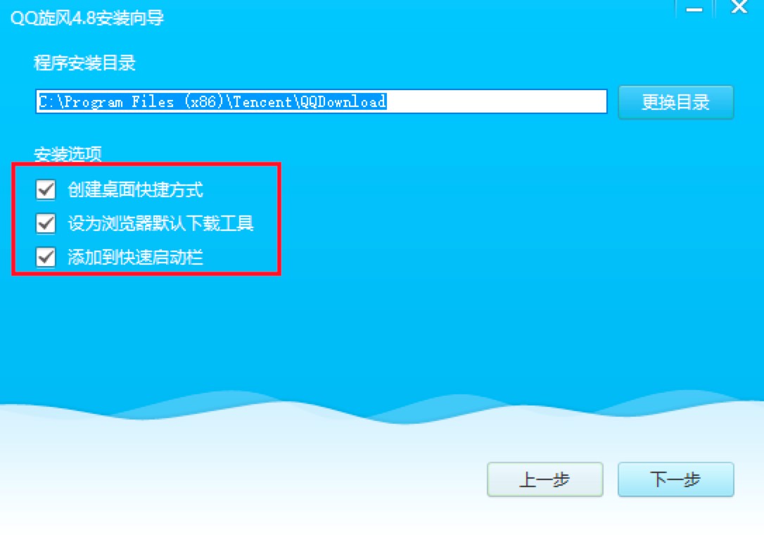 �vӍQQ���L(f��ng)��X�����M(f��i)���d��Ԕ��(x��)���b�̳�