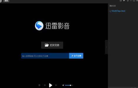 Ѹ�׿����������ٷ����d