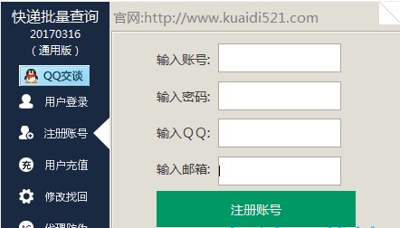 ���f������ԃ�������dʹ�ý̳�