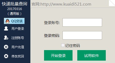 ���f������ԃ�������dʹ�ý̳�