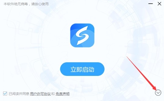 ��ˢ���ٷ����dʹ�ý̳�