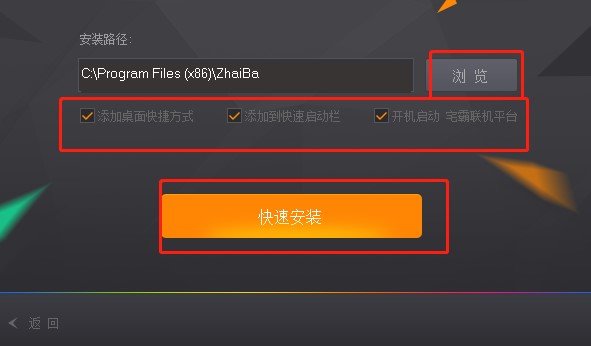 լ���Α�ƽ�_���ʹ�ã��D�����ֽ̳�