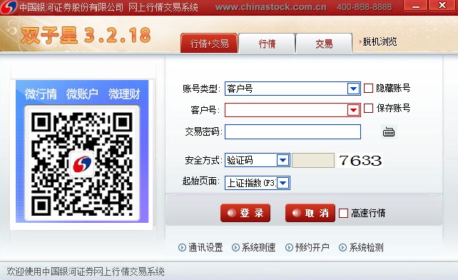 �Ї�(gu��)�y���Cȯ�p���ǹٷ����d