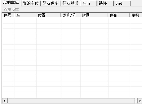С��QQ��܇λ�o�����dʹ�ý̳�