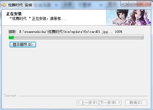 ����r����ΰ��b������r�����b�̌W