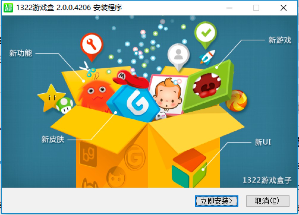 1322�Α����X�������B��Ԕ�����b�̳�