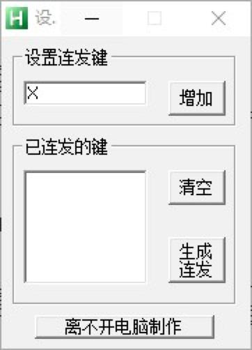 DNF�B�l�O�����ɹ��߹��ܽ�B��Ԕ��ʹ�ý̳�