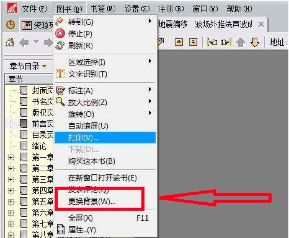 ������[���и��Q��x�����ɫ��Ԕ���̳�
