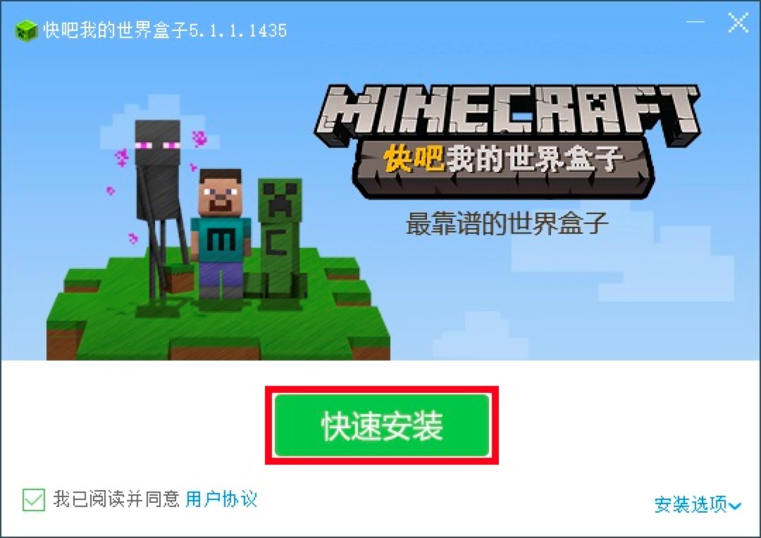 ����ҵ��������PC��Ԕ�����b�̳̼�ʹ�ü���