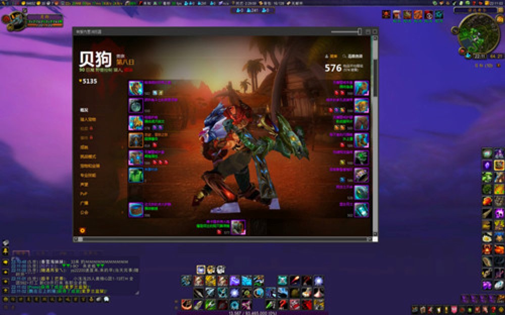 ħ�F����W���А۲�����ܽ�B�����Aʹ�ý̳�