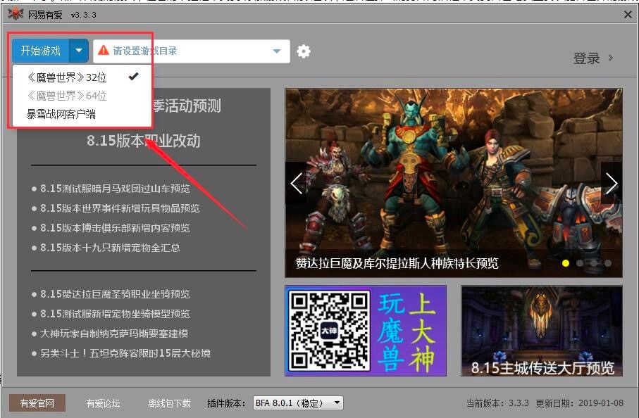 ħ�F����W���А۲�����ܽ�B�����Aʹ�ý̳�