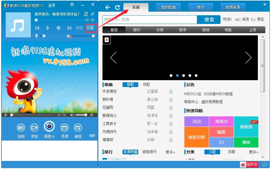 ����9158̓�Mҕ�l������ɫ�Լ����c��Ԕ����B