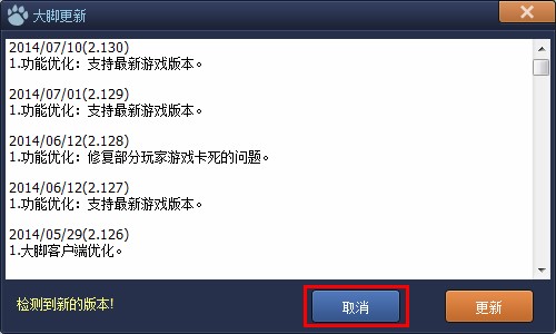 lol���_��Ӣ��(li��n)�˴��_�������}