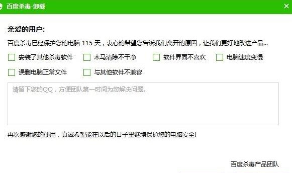 �ٶȚ������bж�d����