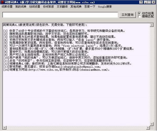 �~�����~���~�䣩ʹ���f(shu��)��