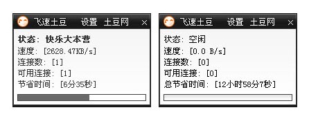 �w������ҕ�l��������