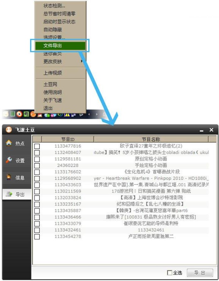 �w������ҕ�l��������