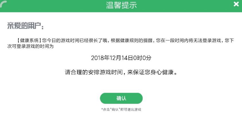 ���M���������ܛ�����ķ����Խ�����Ϣ