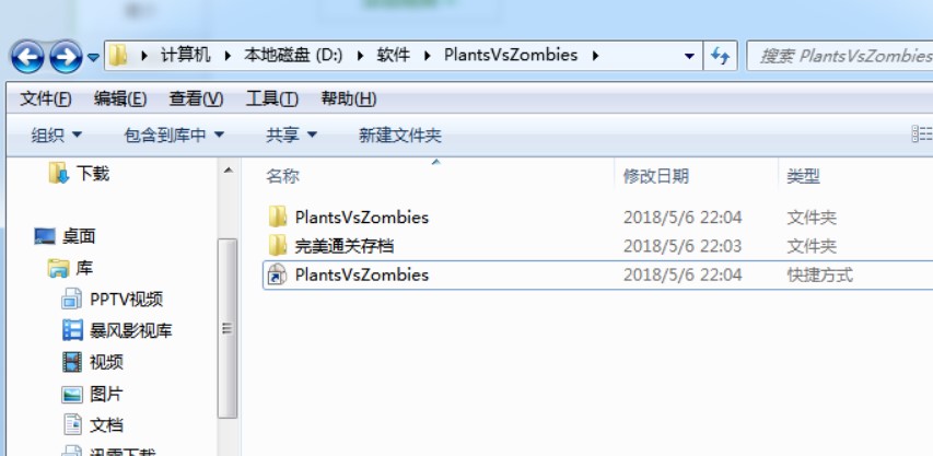 ֲ����(zh��n)��ʬ�Ĵ�nʹ�÷������Α���