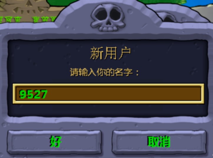 ֲ����(zh��n)��ʬ�Ĵ�nʹ�÷������Α���