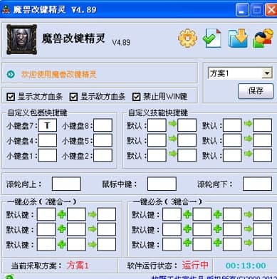 dota�@Ѫ������ɫ��ʹ�ý̳�