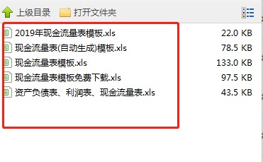 2019�F��������Excelģ�����dԔ���B