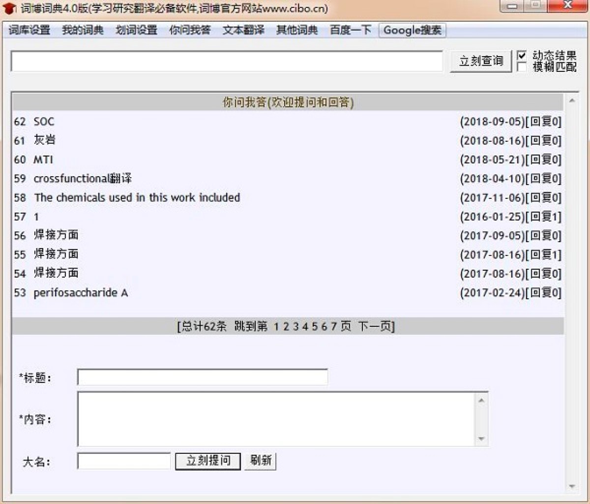 �~���~���ԃ���ߵĹ�����ɫԔ����B�����M���d